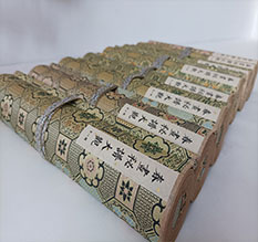 苍梧春画全集之春画秘谱大观-中国古代春宫绘画全集